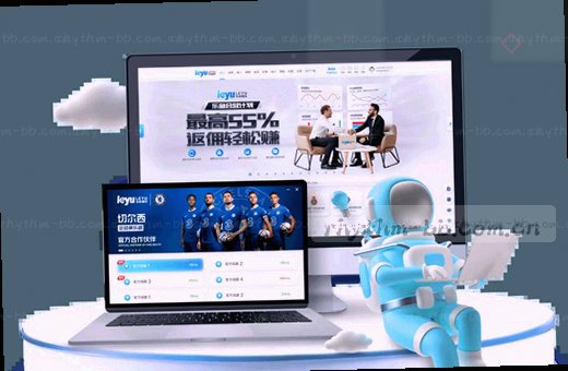 篮球赛热血对决 点击报名观战
